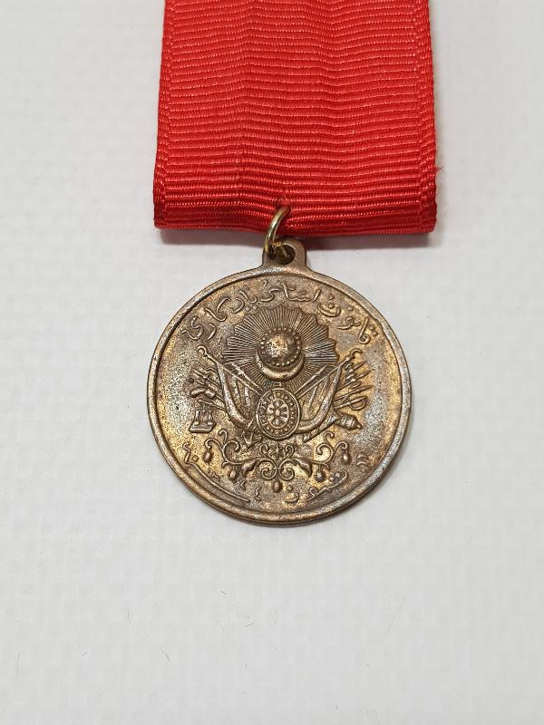 OSMANLI DÖNEMİ ÇİL KONDİSYONDA KANUNU ESASİ MADALYASI