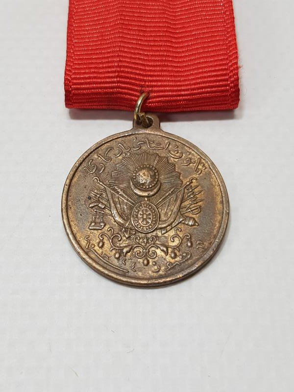 OSMANLI DÖNEMİ ÇİL KONDİSYONDA KANUNU ESASİ MADALYASI