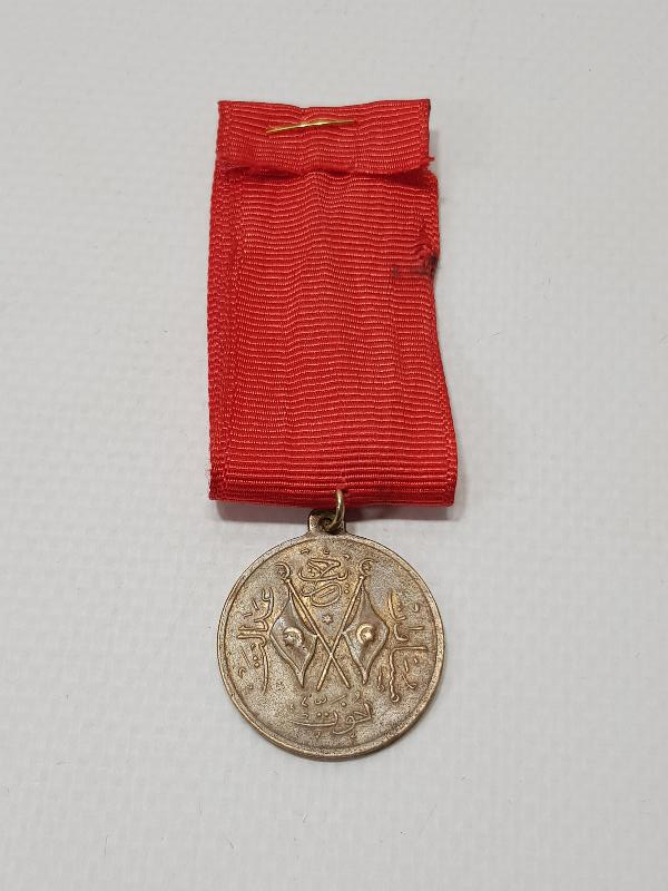 OSMANLI DÖNEMİ ÇİL KONDİSYONDA KANUNU ESASİ MADALYASI