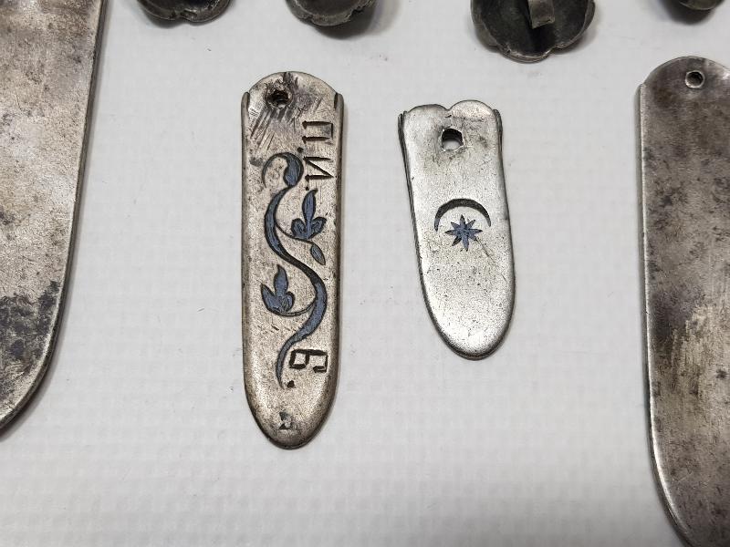 OSMANLI DÖNEMİ SAVATLI, YAZILI VE AY YILDIZLI GÜMÜŞ ÇERKES KEMERİ PARÇALARI