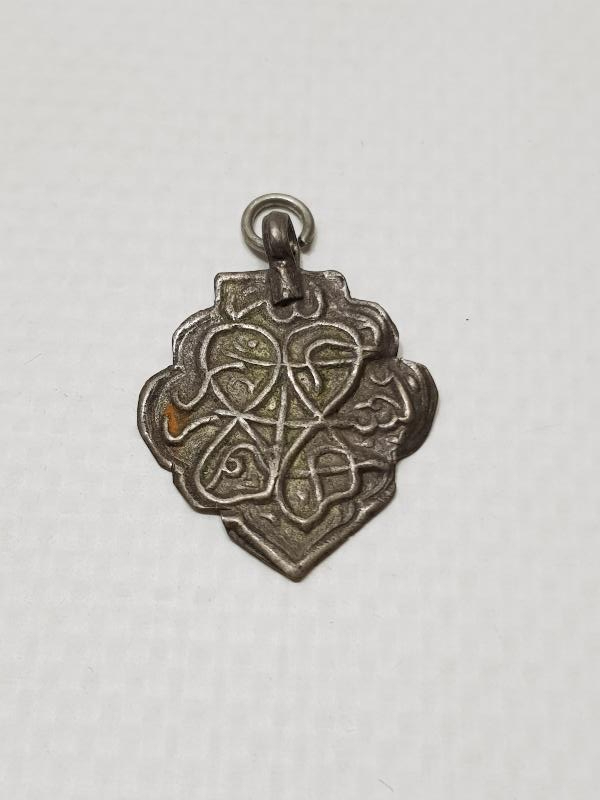 OSMANLI DÖNEMİ TEKKE İŞİ GÜMÜŞ BESMELE KOLYE UCU