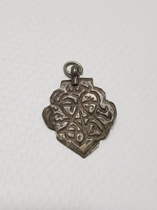 OSMANLI DÖNEMİ TEKKE İŞİ GÜMÜŞ BESMELE KOLYE UCU