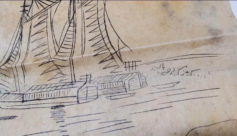 OSMANLI DÖNEMİ YELKENLİLER TEMALI RESİM