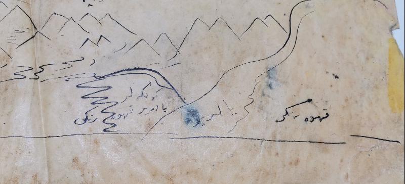 OSMANLI DÖNEMİ YELKENLİLER TEMALI RESİM