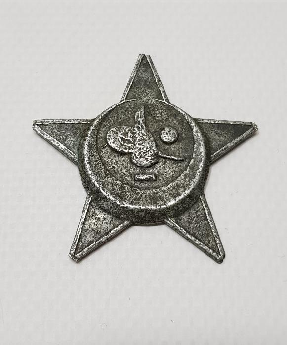 OSMANLI HARBİ UMUMİ MADALYASI - ÇANAKKALE MADALYASI 