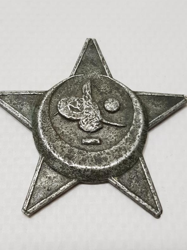 OSMANLI HARBİ UMUMİ MADALYASI - ÇANAKKALE MADALYASI 