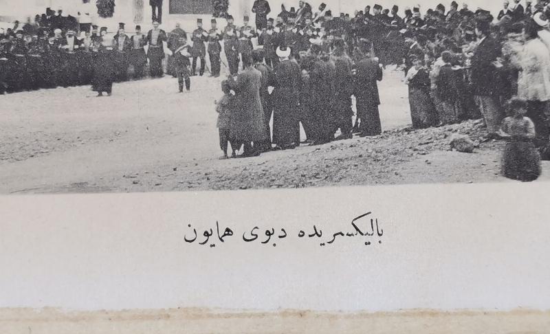 OSMANLICA NADİR GRAVÜR: 1. DÜNYA SAVAŞI DÖNEMİ BALIKESİR'DE ASKERİ DEPO