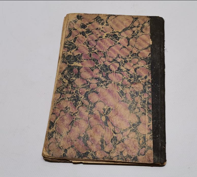 OSMANLICA NADİR KİTAP: MÜNEBBİHAT - İBNİ HACER EL-ASKALANİ