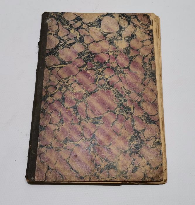 OSMANLICA NADİR KİTAP: MÜNEBBİHAT - İBNİ HACER EL-ASKALANİ