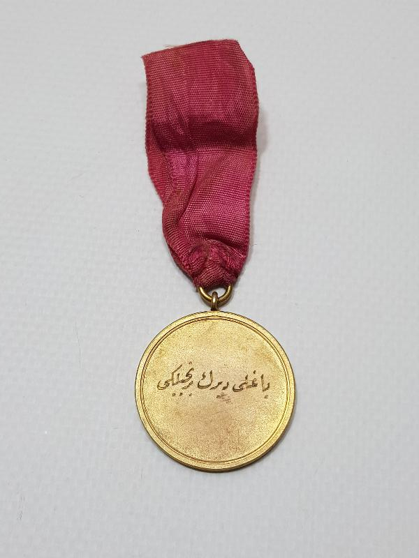 OSMANLICA YAZILI ÇOK NADİR TAYYARE CEMİYETİ YAĞLI DİREK BİRİNCİLİĞİ MADALYASI