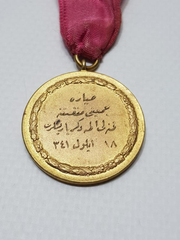 OSMANLICA YAZILI ÇOK NADİR TAYYARE CEMİYETİ YAĞLI DİREK BİRİNCİLİĞİ MADALYASI