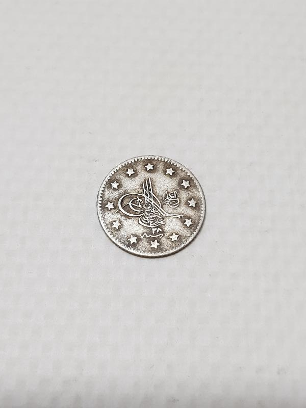 SULTAN ABDÜLHAMİD HAN DÖNEMİ GÜMÜŞ 1 KURUŞ MECİDİYE PARA