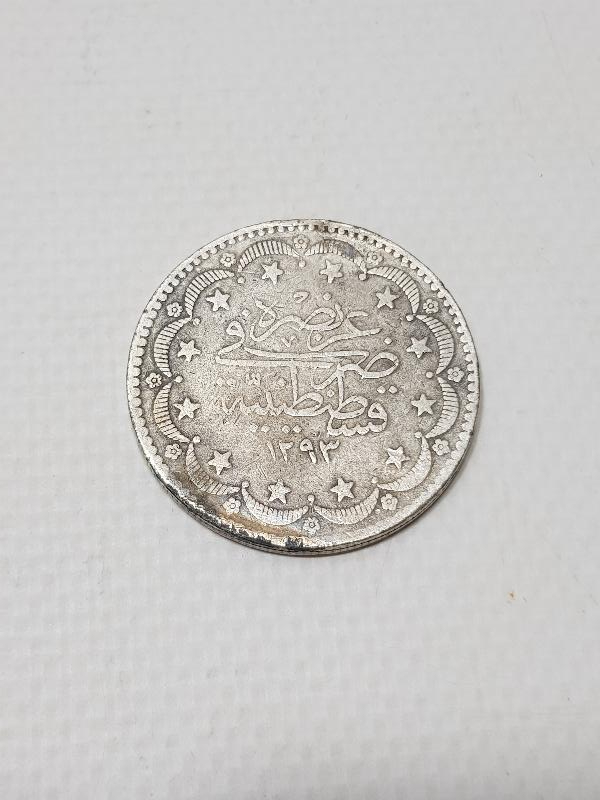 SULTAN ABDÜLHAMİD HAN DÖNEMİ SAHTE 20 KURUŞ MECİDİYE