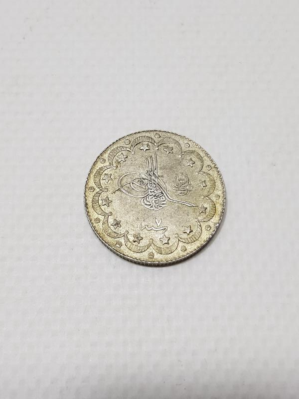 SULTAN MEHMET REŞAD DÖNEMİ ÇİL KONDİSYONDA GÜMÜŞ 10 KURUŞ MECİDİYE
