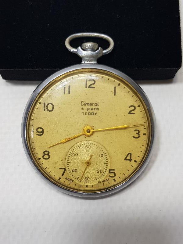 TCDD TREN RESİMLİ KURMALI CEP SAATİ 