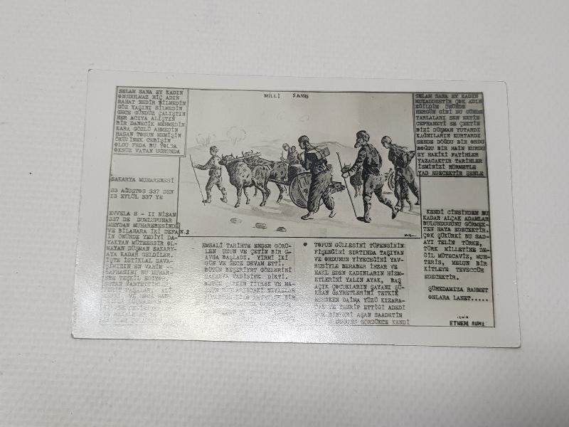 İZMİR ETHEM RUHİ MİLLİ SAVAŞ SERİSİ SAKARYA MUHAREBESİ KONULU KARTPOSTAL