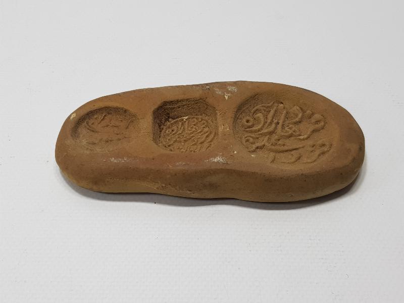 OSMANLI DÖNEMİ AYVALIK ZEYTİNYAĞI SABUN KALIBI MÜHÜRÜ