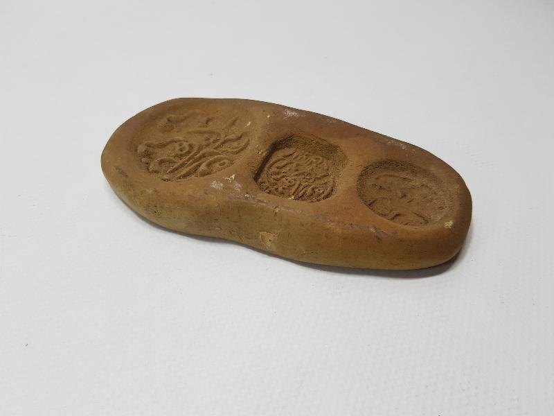 OSMANLI DÖNEMİ AYVALIK ZEYTİNYAĞI SABUN KALIBI MÜHÜRÜ