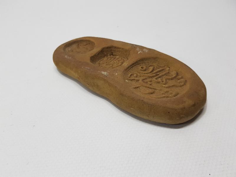 OSMANLI DÖNEMİ AYVALIK ZEYTİNYAĞI SABUN KALIBI MÜHÜRÜ