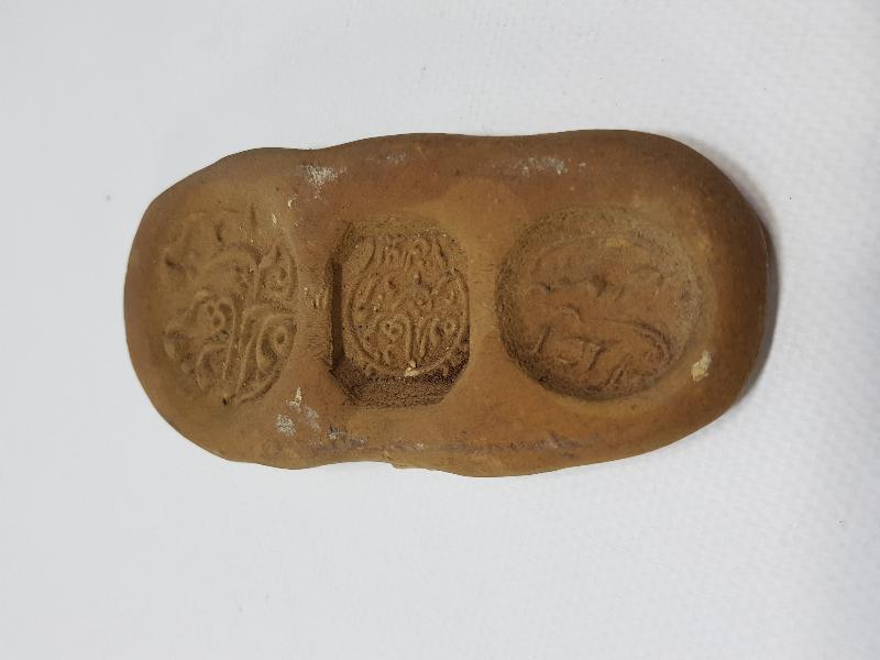 OSMANLI DÖNEMİ AYVALIK ZEYTİNYAĞI SABUN KALIBI MÜHÜRÜ