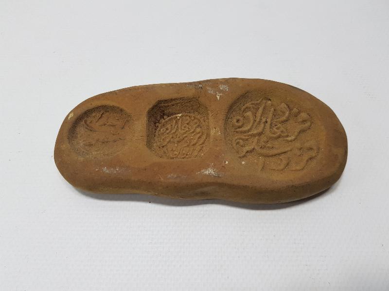 OSMANLI DÖNEMİ AYVALIK ZEYTİNYAĞI SABUN KALIBI MÜHÜRÜ