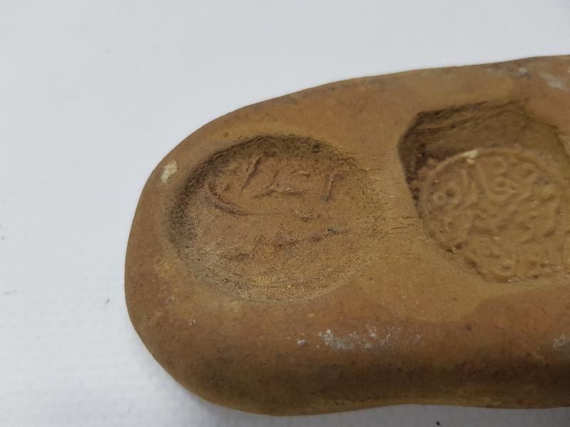 OSMANLI DÖNEMİ AYVALIK ZEYTİNYAĞI SABUN KALIBI MÜHÜRÜ