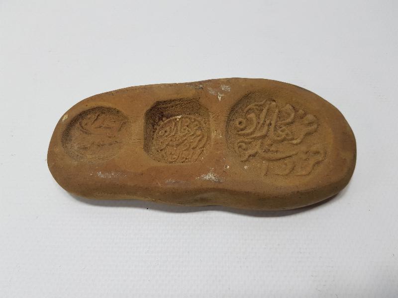 OSMANLI DÖNEMİ AYVALIK ZEYTİNYAĞI SABUN KALIBI MÜHÜRÜ