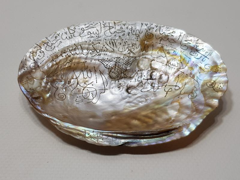 OSMANLI DÖNEMİ BEYİT, DUA VE AYET YAZILI ÇOK NADİR TEKKE İŞİ SEDEF İKRAMLIK