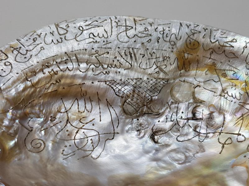 OSMANLI DÖNEMİ BEYİT, DUA VE AYET YAZILI ÇOK NADİR TEKKE İŞİ SEDEF İKRAMLIK