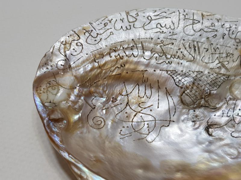 OSMANLI DÖNEMİ BEYİT, DUA VE AYET YAZILI ÇOK NADİR TEKKE İŞİ SEDEF İKRAMLIK