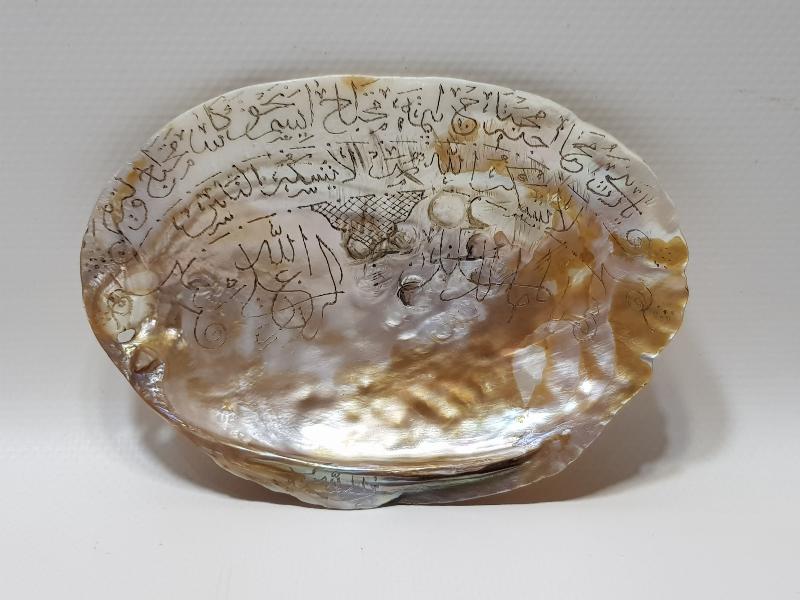 OSMANLI DÖNEMİ BEYİT, DUA VE AYET YAZILI ÇOK NADİR TEKKE İŞİ SEDEF İKRAMLIK
