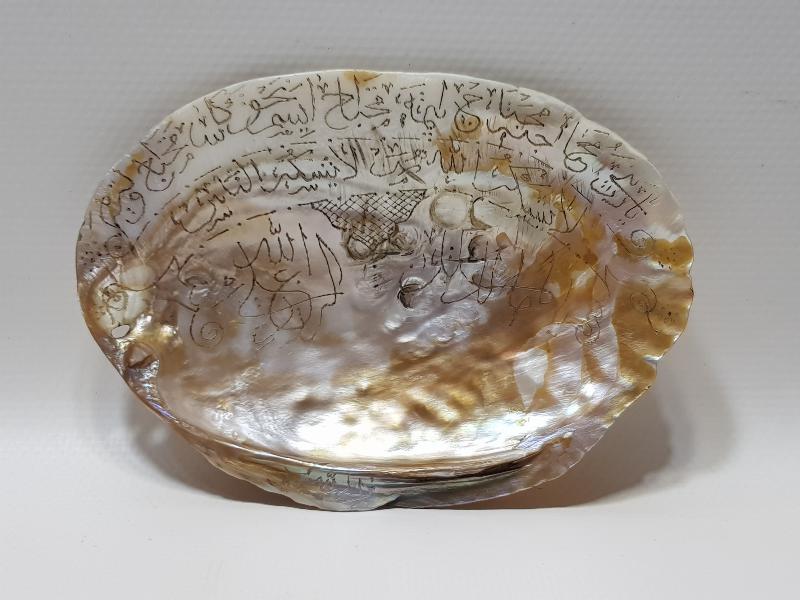 OSMANLI DÖNEMİ BEYİT, DUA VE AYET YAZILI ÇOK NADİR TEKKE İŞİ SEDEF İKRAMLIK