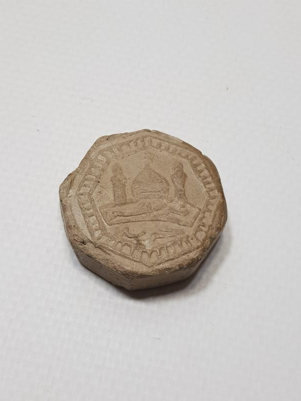 OSMANLI DÖNEMİ KERBELA TOPRAĞINDAN YAPILMIŞ CAFERİ İŞİ NAMAZ TAŞI