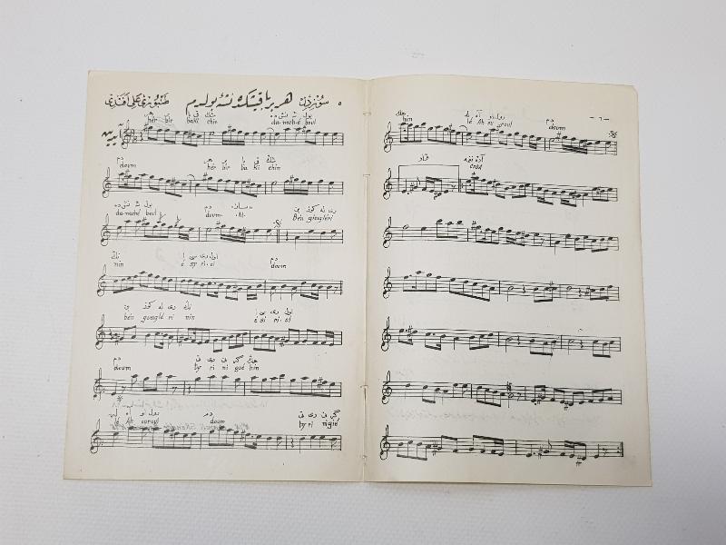 OSMANLI DÖNEMİ ŞAMLI İSKENDER NOTA KİTAPÇIĞI