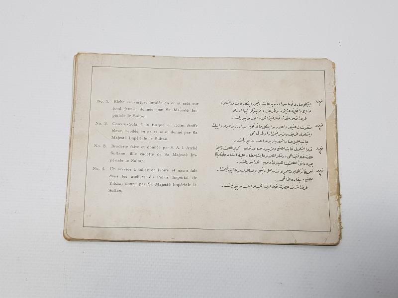 OSMANLI DÖNEMİ ŞEHİT VE GAZİLER İÇİN DÜZENLENEN MÜZAYEDE KATALOĞU