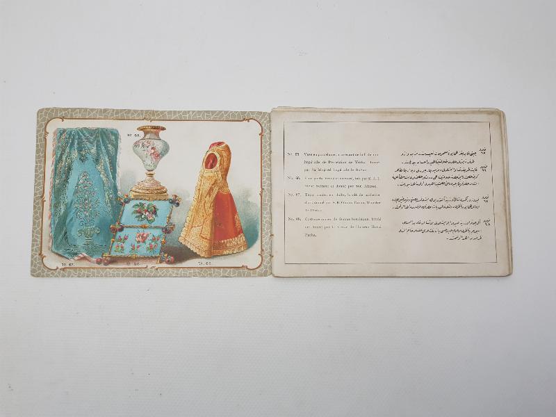 OSMANLI DÖNEMİ ŞEHİT VE GAZİLER İÇİN DÜZENLENEN MÜZAYEDE KATALOĞU