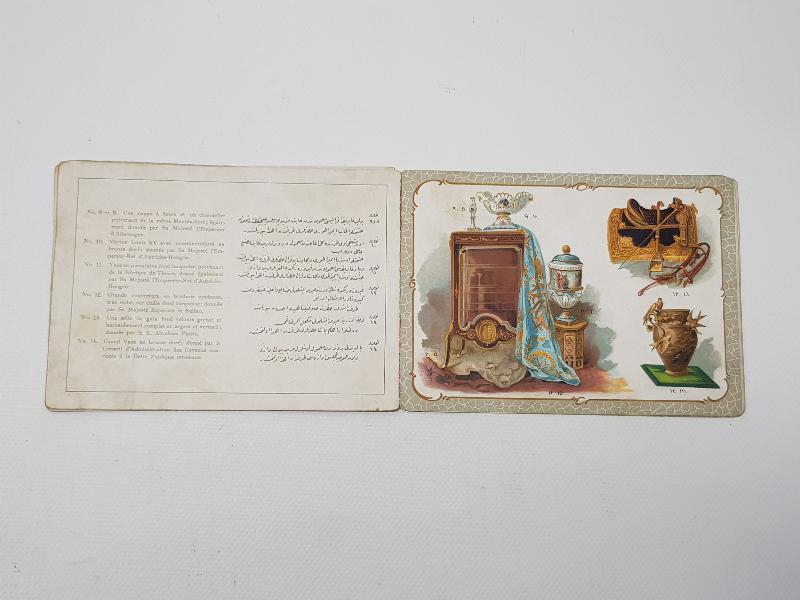 OSMANLI DÖNEMİ ŞEHİT VE GAZİLER İÇİN DÜZENLENEN MÜZAYEDE KATALOĞU