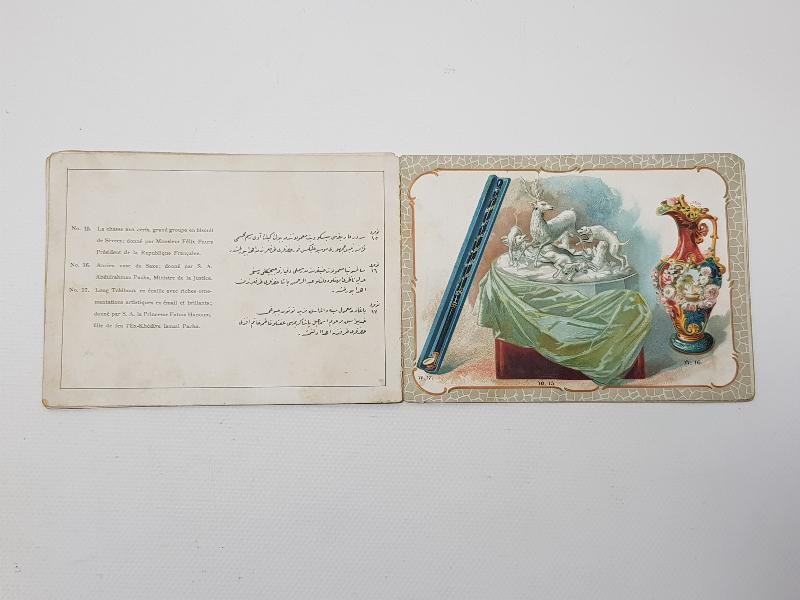 OSMANLI DÖNEMİ ŞEHİT VE GAZİLER İÇİN DÜZENLENEN MÜZAYEDE KATALOĞU