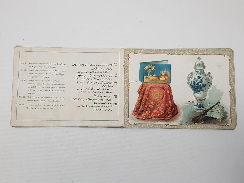 OSMANLI DÖNEMİ ŞEHİT VE GAZİLER İÇİN DÜZENLENEN MÜZAYEDE KATALOĞU