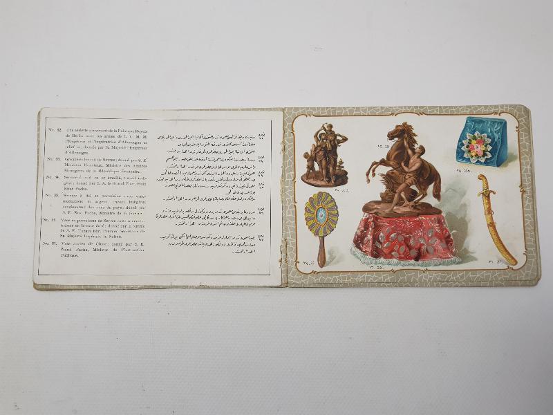 OSMANLI DÖNEMİ ŞEHİT VE GAZİLER İÇİN DÜZENLENEN MÜZAYEDE KATALOĞU