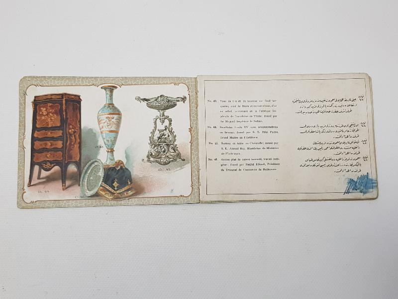 OSMANLI DÖNEMİ ŞEHİT VE GAZİLER İÇİN DÜZENLENEN MÜZAYEDE KATALOĞU