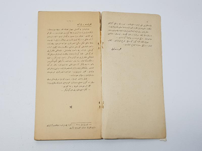 OSMANLICA ROMAN: TAKVİMDEN YAPRAKLAR 