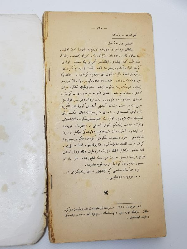 OSMANLICA ROMAN: TAKVİMDEN YAPRAKLAR 