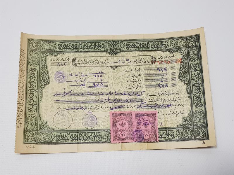 OSMANLICA ZİRAAT BANKASI ÇEK