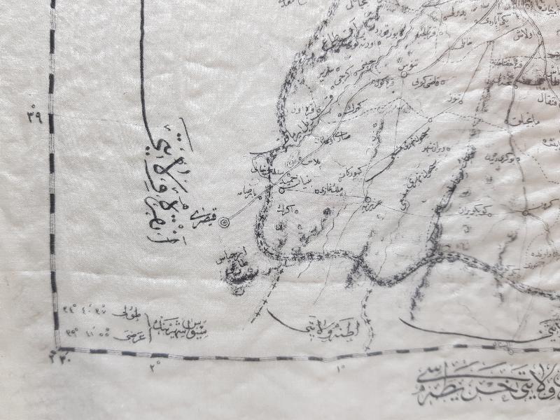 1903 TARİHLİ SİVAS SERGİSİ HATIRASI ÇOK NADİR İPEK MENDİL