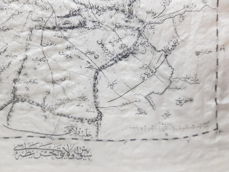 1903 TARİHLİ SİVAS SERGİSİ HATIRASI ÇOK NADİR İPEK MENDİL