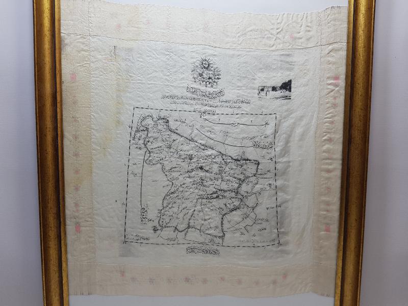 1903 TARİHLİ SİVAS SERGİSİ HATIRASI ÇOK NADİR İPEK MENDİL