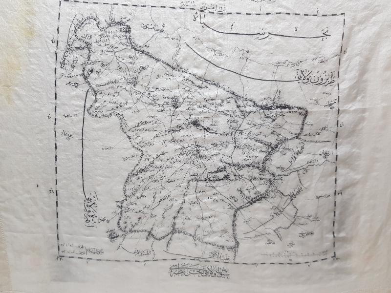 1903 TARİHLİ SİVAS SERGİSİ HATIRASI ÇOK NADİR İPEK MENDİL