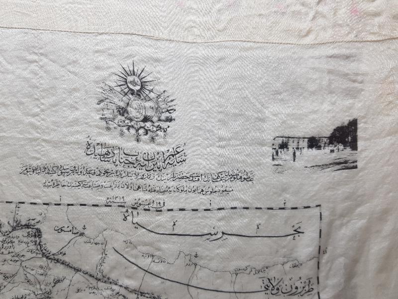 1903 TARİHLİ SİVAS SERGİSİ HATIRASI ÇOK NADİR İPEK MENDİL