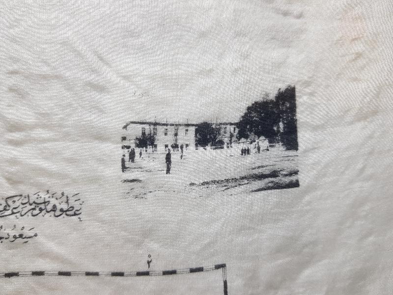 1903 TARİHLİ SİVAS SERGİSİ HATIRASI ÇOK NADİR İPEK MENDİL